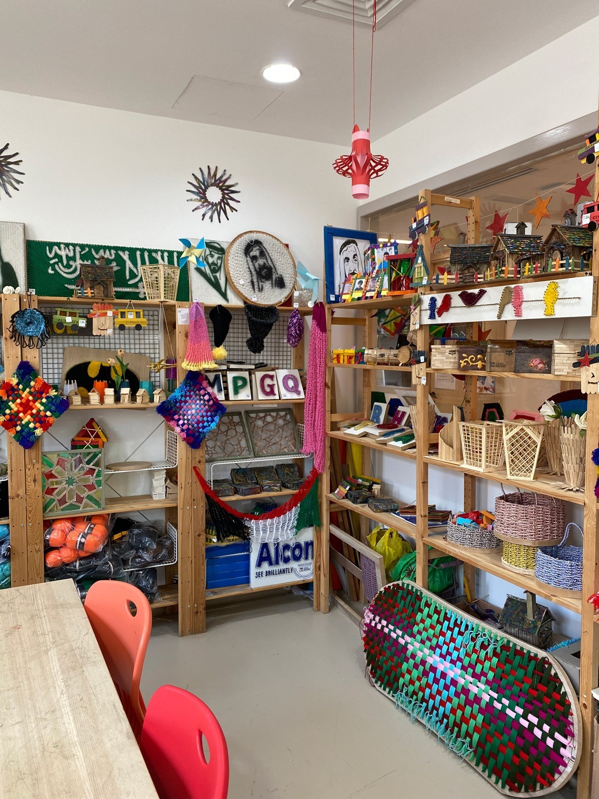 Arts and Crafts Room